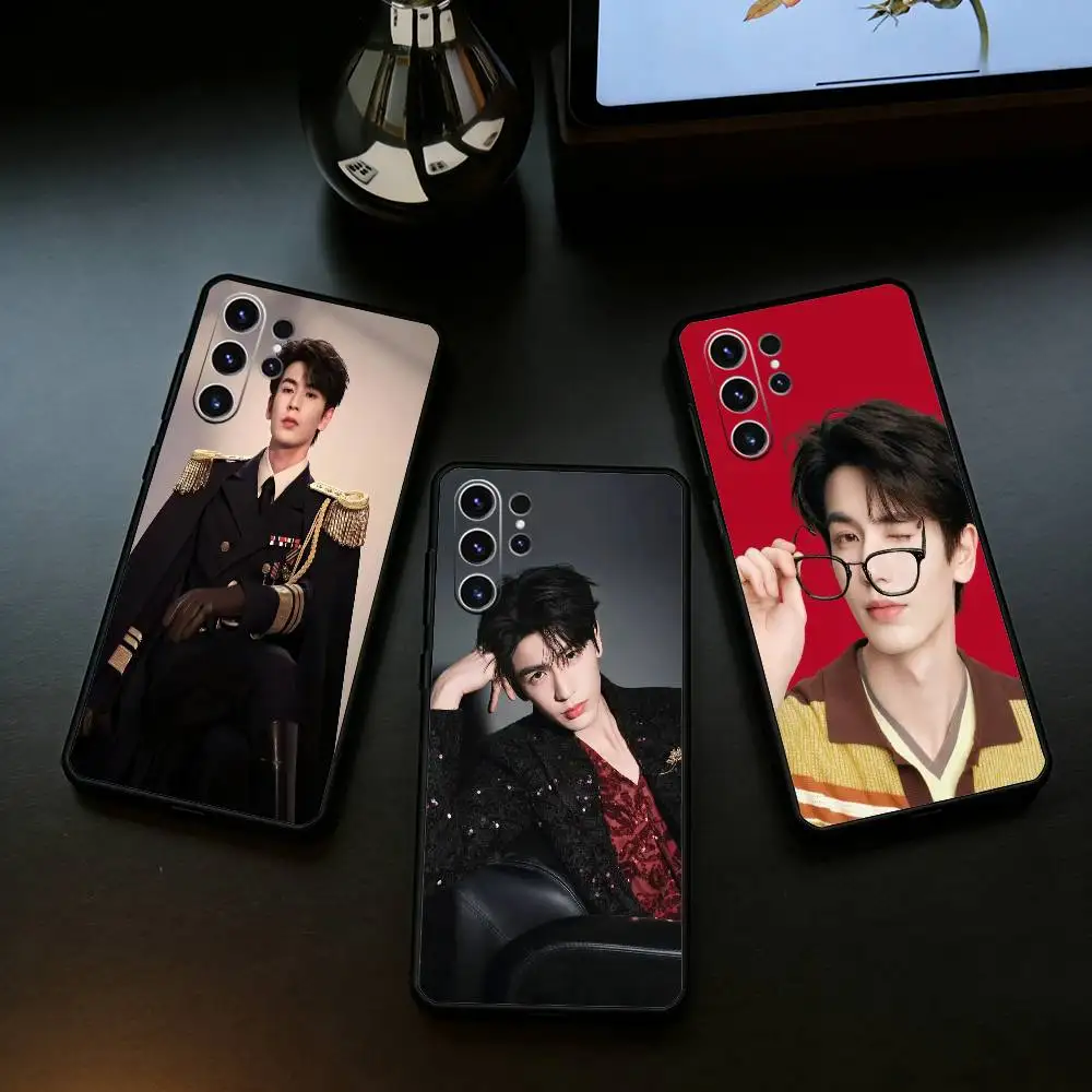 Actor cool Z-Zhang Linghe Phone Case For Samsung S25,24,21,22,23,30,Ultra,20,Plus,Fe,Lite,Note Soft Black Cover