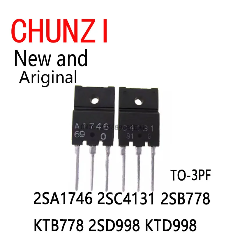 10pcs New and Original B778 D998 A1746 C4131 TO-3PF 2SA1746 2SC4131 2SB778 KTB778 2SD998 KTD998