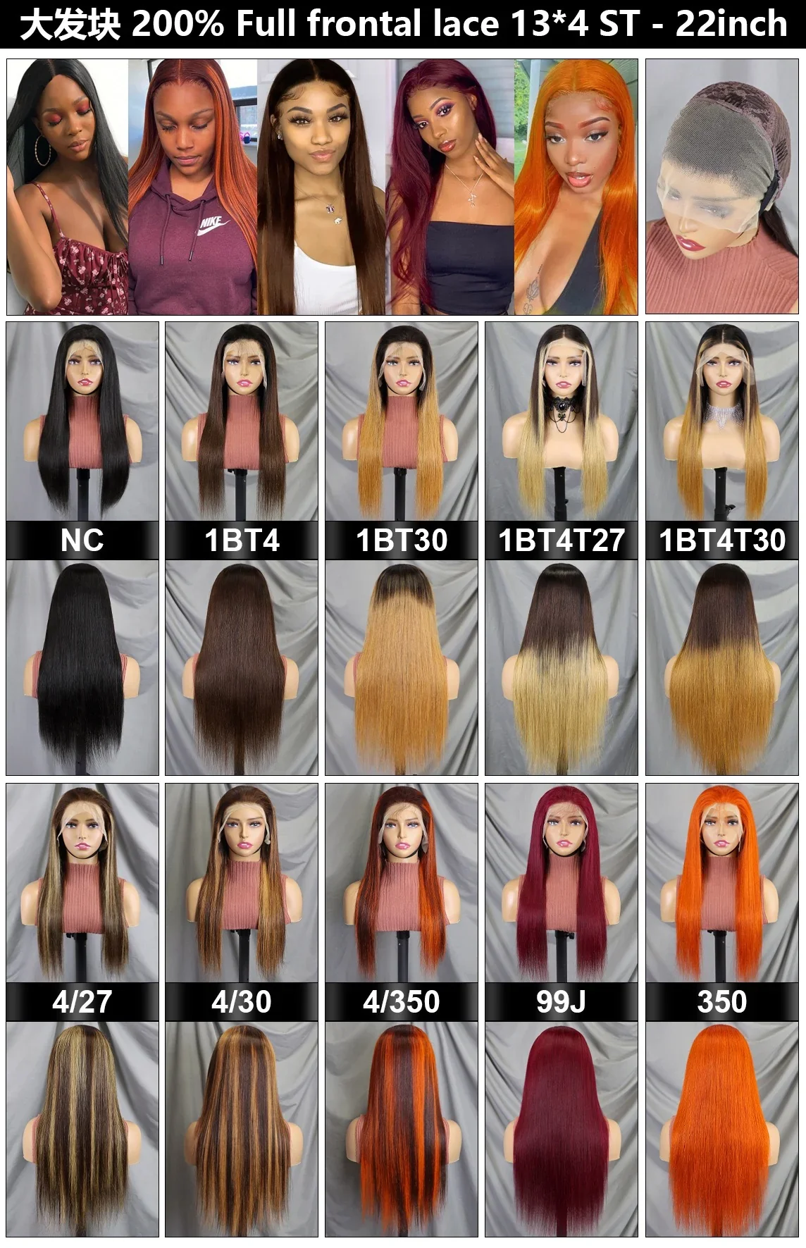 Wholesale Bulk Sale Bone Straight Raw Vietnamese100% Human Hair Glueless Wigs 13x4 HD Lace Front Wigs for Black Women 6