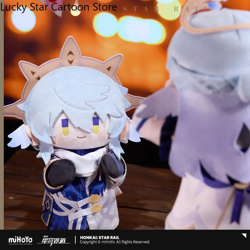 Official Game Honka… - image