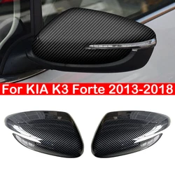 For KIA K3 Forte 2013-2018 Car Replacement Rearview Side Mirror Cover Wing Cap Exterior Door Case Trim Housing Carbon Fiber Look