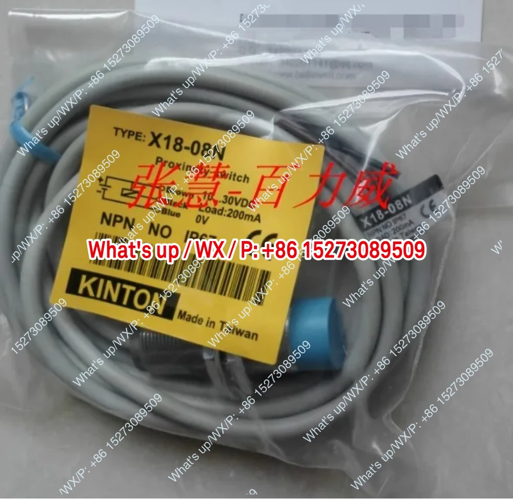 capteur-maitre-de-taiwan-x18-08n-x18-08n-neuf-et-original