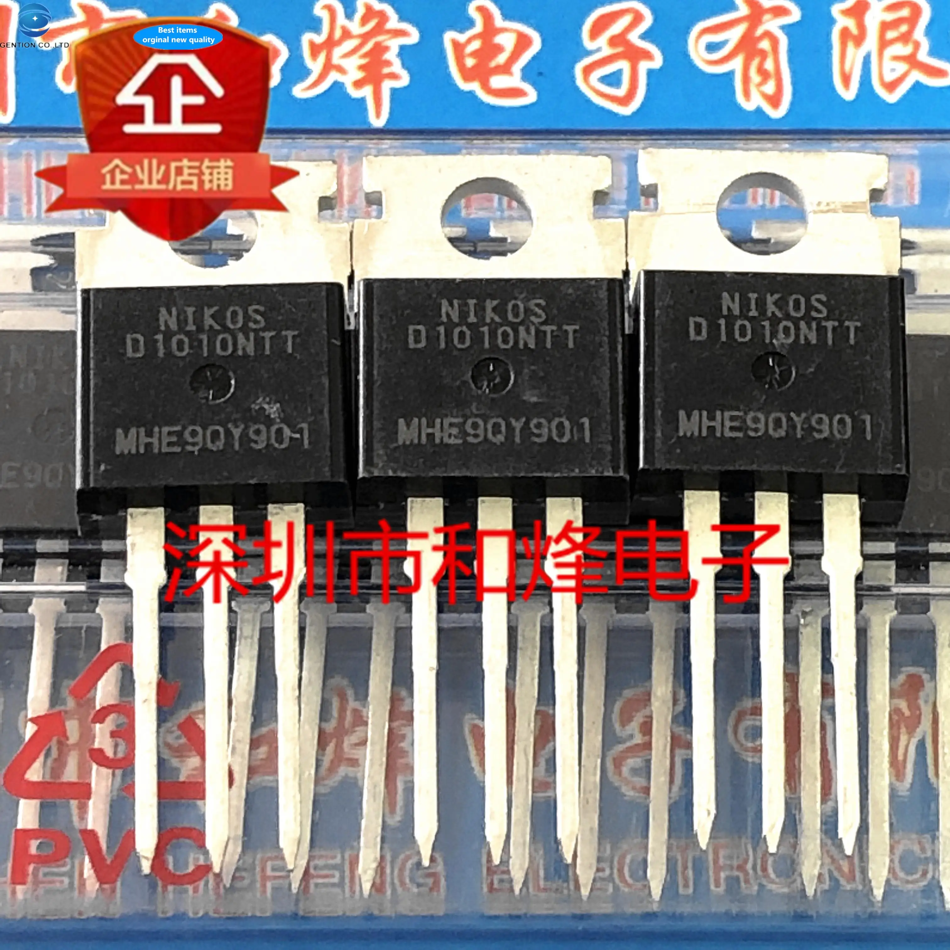 

10pcs 100% orginal new D1010NTT MOS field effect tube two and three stage tube TO-220F