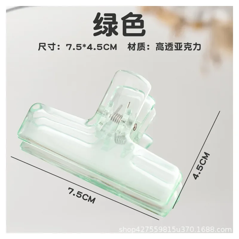 2Ps Transparent Acrylic Clip for Student Paper Ticket Handheld Ledger Clip Bill Document Long Tail Clip Office School Stationery