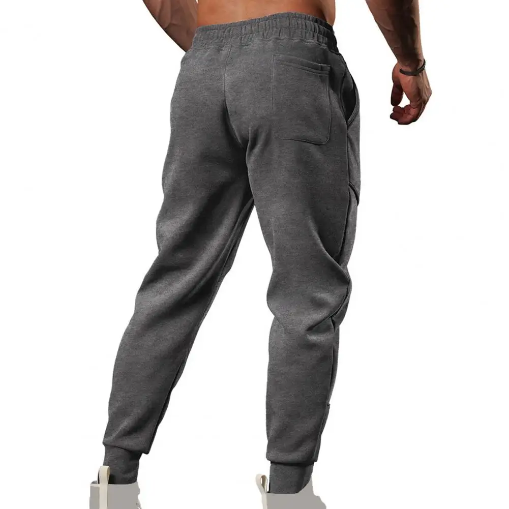 Men's Trousers Patchwork Drawstring Pants with Elastic Waist Ankle-banded Warm Ninth Pants