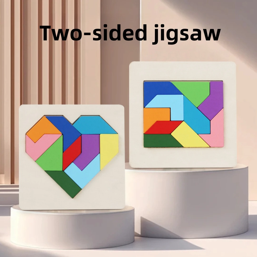 

Двусторонние пазлы Детская головоломка Tangram Love Piece Деревянная игрушка Трехмерная головоломка