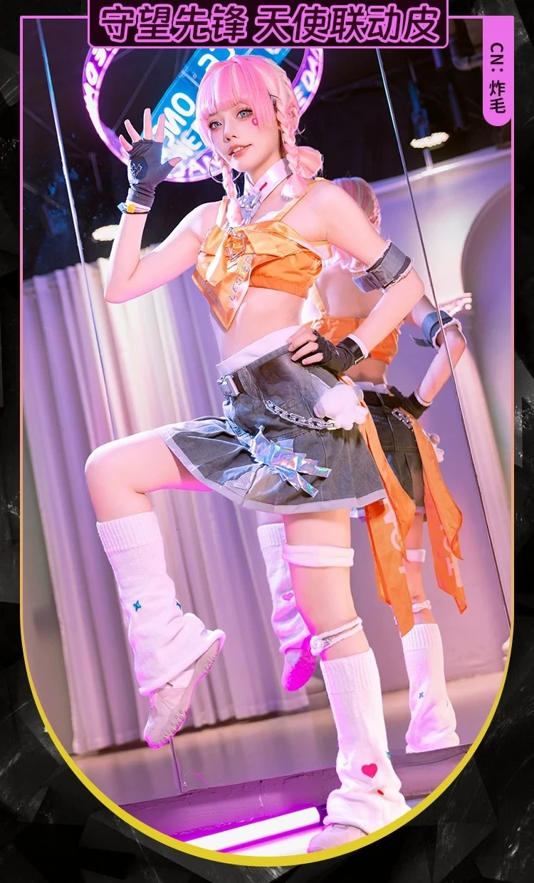 Disfraz de Cosplay de Overwatch Mercy Collab Skin para Mujer, Conjunto de Ropa para Juego de Roles, Halloween, Carnaval, Fiesta, Comic Con, AniMuse