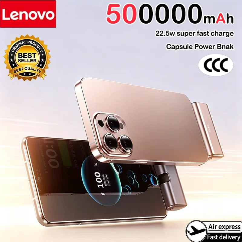 Lenovo 500000mAh 225W USB-C Power Bank product image