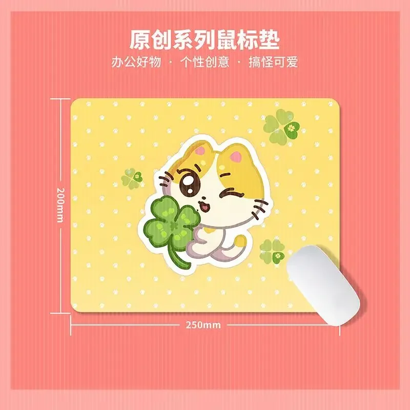 Gaming Desk Mat - ENHYPENS Cute Anime Peripheral Medium Size