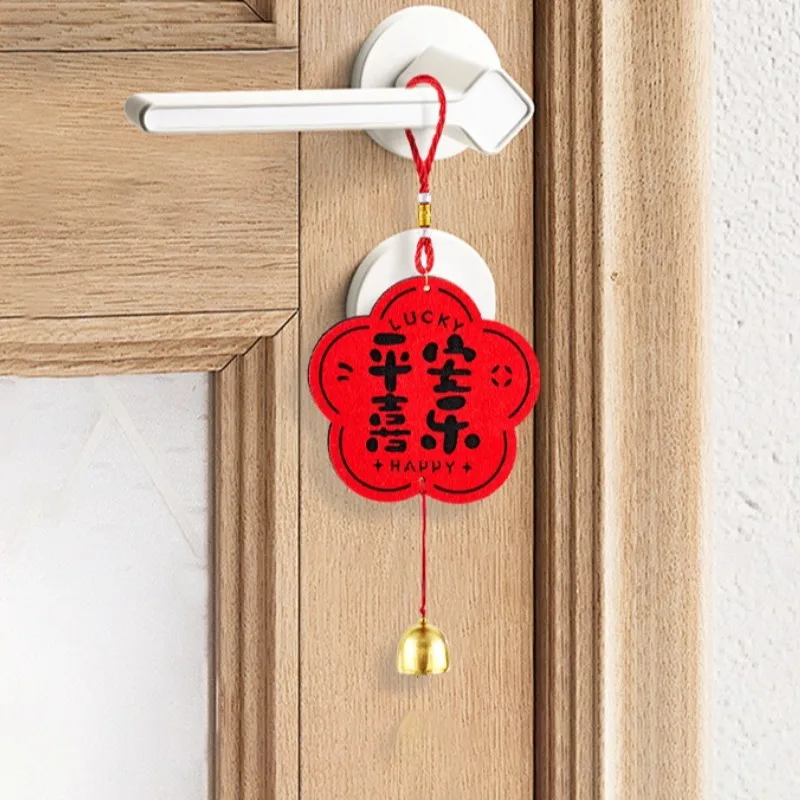

Новогодняя подвесная дверная ручка, счастливый персонаж, китайский Новый год и весенний фестиваль, атмосферное украшение