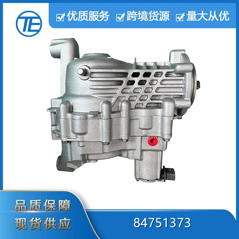 

Подходит для Buick Envision Envision General Motors 2018, автозапчасти 84751373, коробка дифференциала