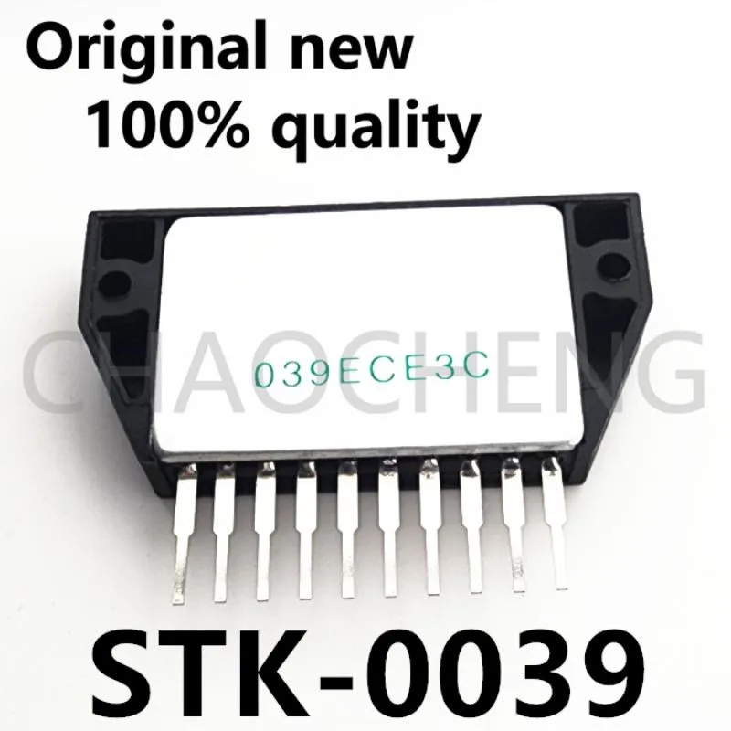 (1-2 pezzi) 100% nuovo Chipset originale STK-0039 STK0039