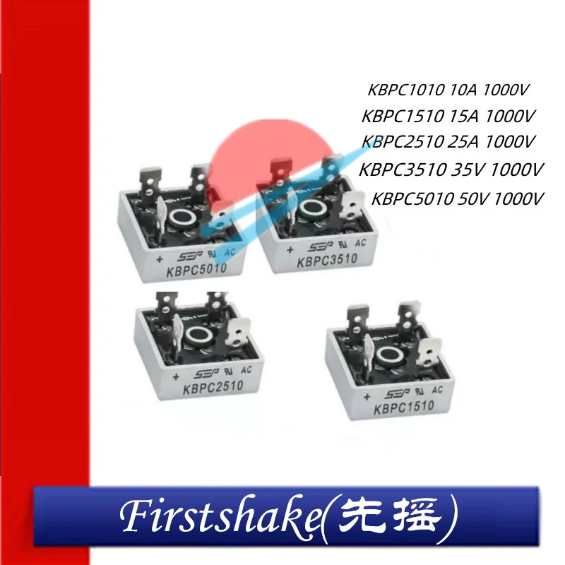 50Pcs/Lot Rectifier Bridge KBPC1010 KBPC1510 KBPC2510 KBPC3510 KBPC5010 35A/50A/1000V Stack Four Pins