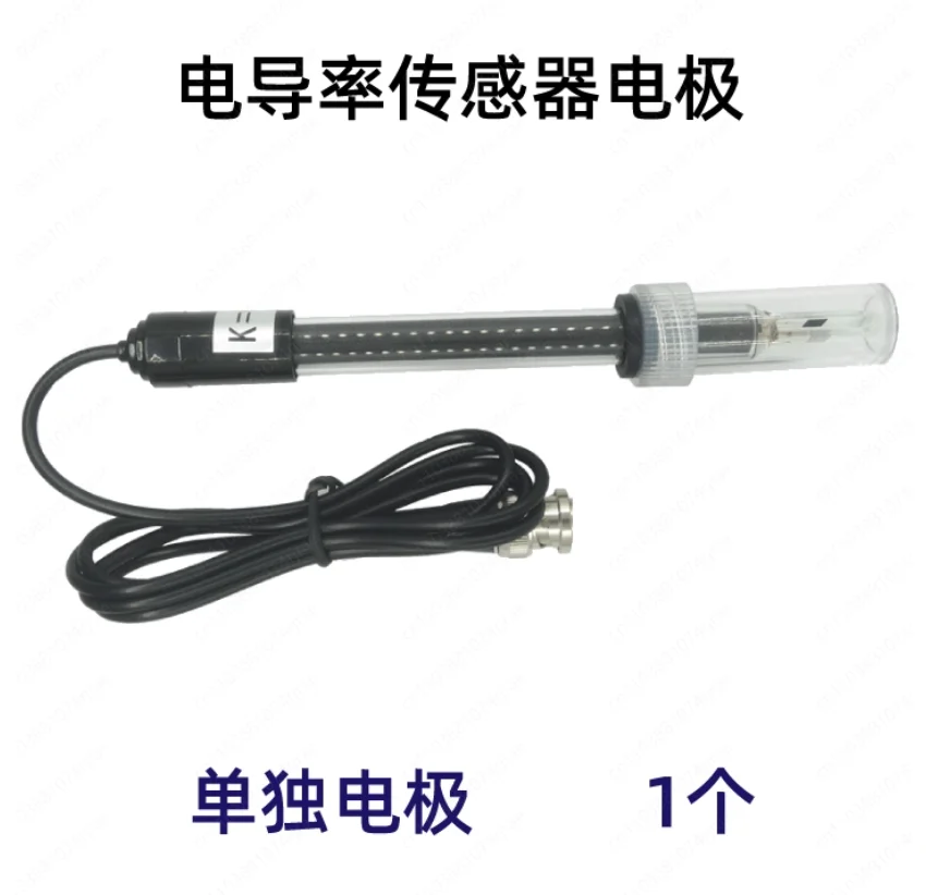 وحدة استشعار الموصلية، كشف جودة المياه 51/STM32 روتين التحكم الدقيق