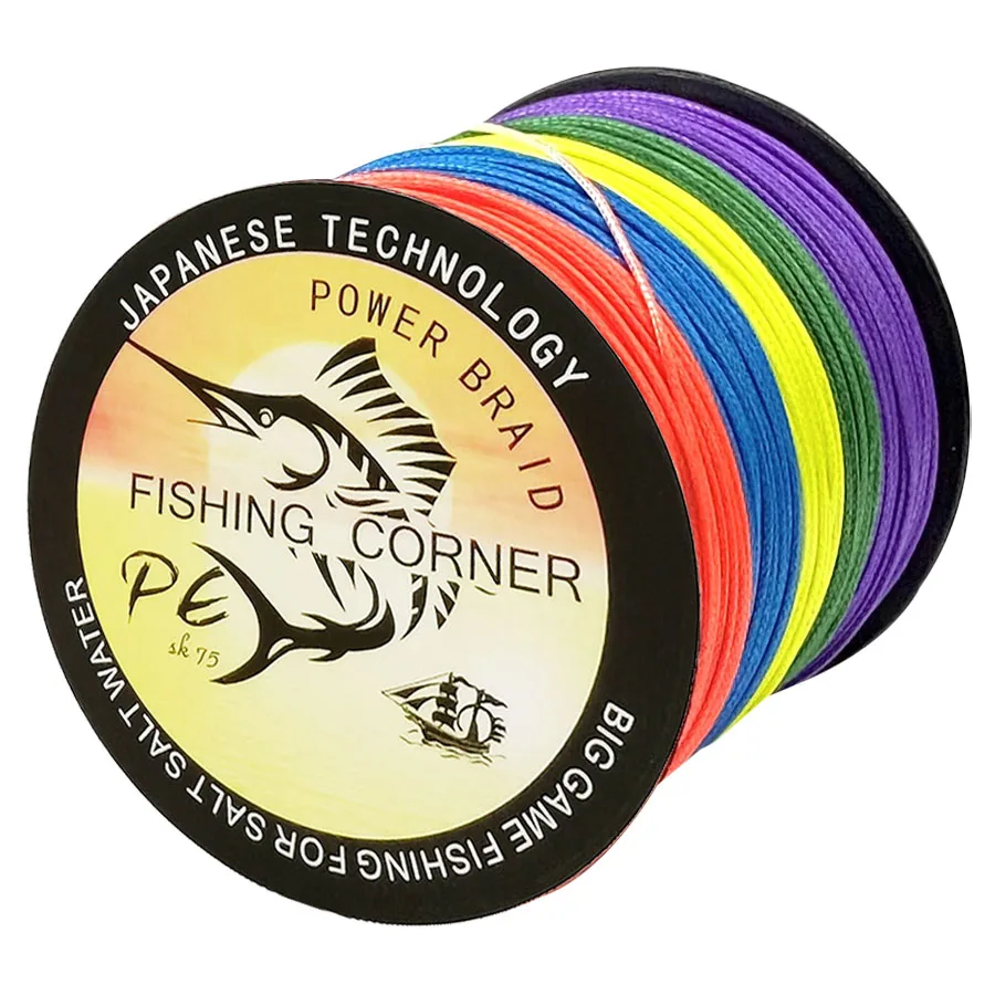 3 fishing pole 20