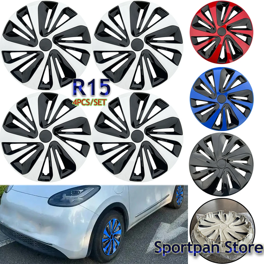 4PCS/set Universal R15 Car Iron Steel Wheel Hubcap Auto Replacement Hub Caps Wheel Rim Cover Tire Accessories Hubcap Wheel Cover
