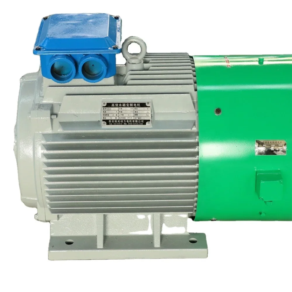 Hot Sale Home Use 1200W dynamo Generator Rotor 50kva Low Rpm Generator for Free Energy Vertical Axis Wind Energy Generator
