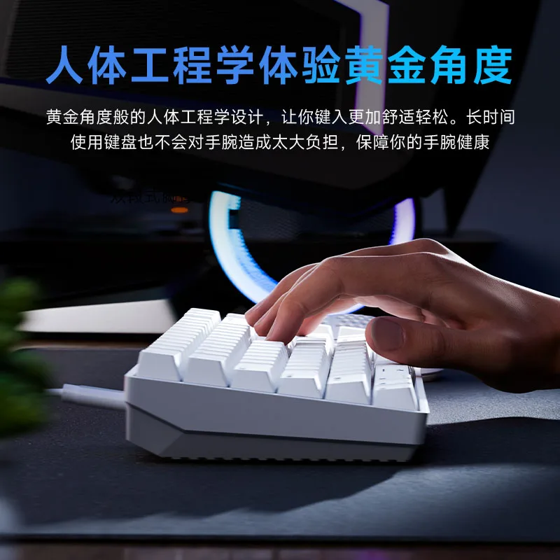 

T84SE KEMOVE 84-key Wired Single-mode Keyboard Ice Blue Light Customized Portable Office E-sports Gaming Mechanical Keyboard