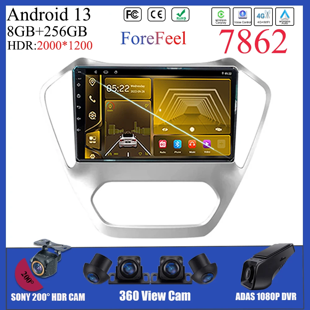 

Android 13 для MG GT 2014 2015 2016, автомобильный радиоприемник, GPS-навигация, видео, Bluetooth-экран, WIFI-плеер, сенсорный QLED-экран, авто стерео B