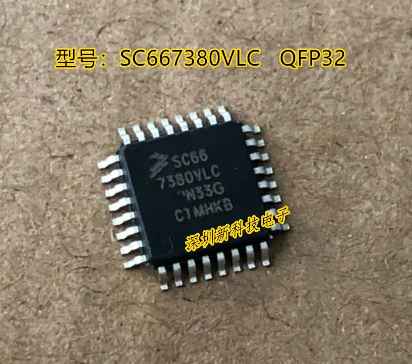 

Free shipping SC667380VLC QFP-32 5PCS Please leave a message