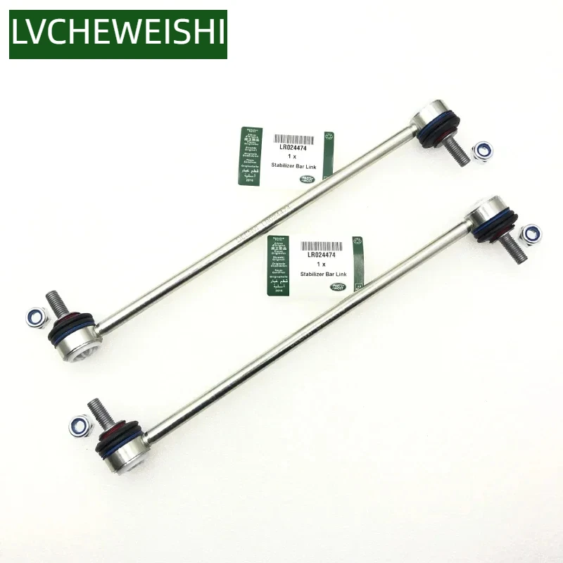 

2PCS of Front Suspension Stabilizer Sway Bar Link For Land Rover Range Rover Evoque Discovery Sport Jaguar E-Pace LH RH LR024474