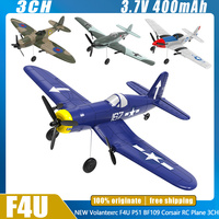 Volantexrc F4U P51 BF109 Spit Fire RC Plane 2.4G Corsair 3CH Stabilizer 400MM Fixed Wing RC Aircraft EPP Airplane Fighter Custom