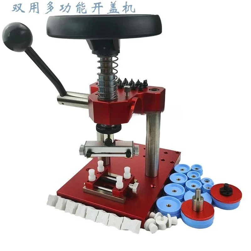 watch repair tool, watch cover opening, gland dual-purpose machine, multi-function bottom opening machine, dual-purpose