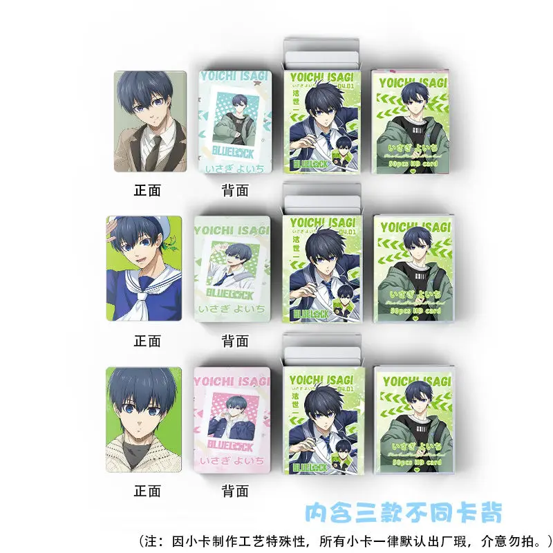 New 50Pcs/Pack Cute Newest Collection Card Laser High Quality LOMO Card Kawaii Hit Chrismas Hobbies Gift