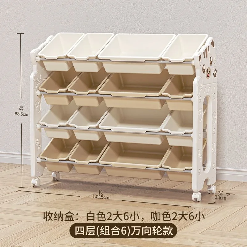 HYS Storage Rack Multi-layer Thickened Household Storage Bookshelf Picture Book Rack Dormitory Simple Assembly Shelf