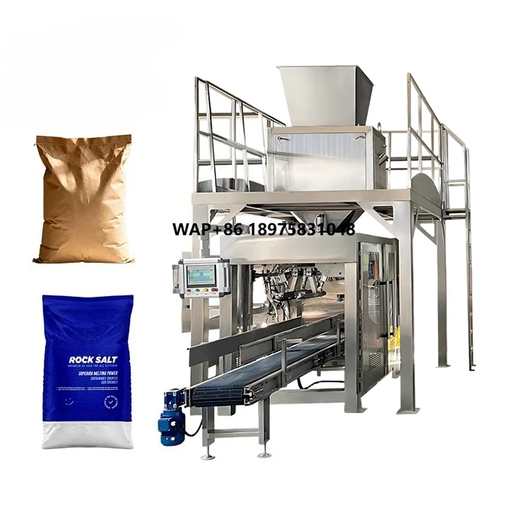 Salt filling machine, automatic bagging machine, salt packing machine
