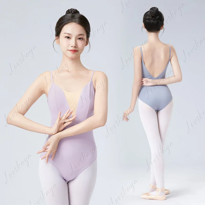 Dance Clothes Adult Women's Ballet Practice Clothes Dancing Onesie High Cross Basic