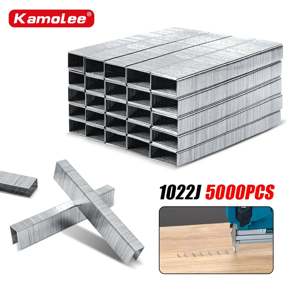 Kamolee 5000pcs 1022J Nail gun nail furniture nail DIY woodworking gardening tools