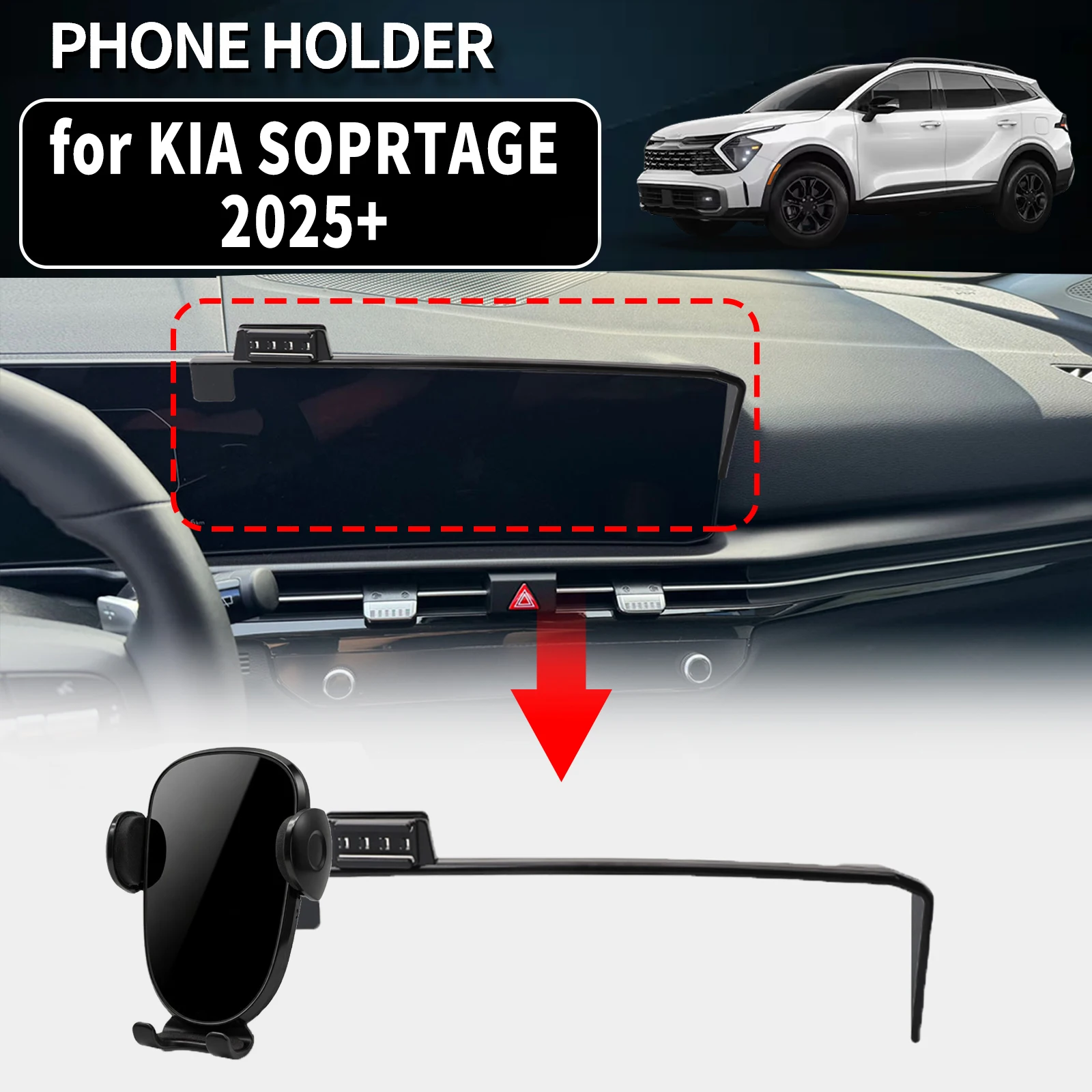 for KIA SOPRTAGE 2025 2026  Car Phone Holder Mount Vehicle-Specific GPS Navigation Easy Installation accessoires
