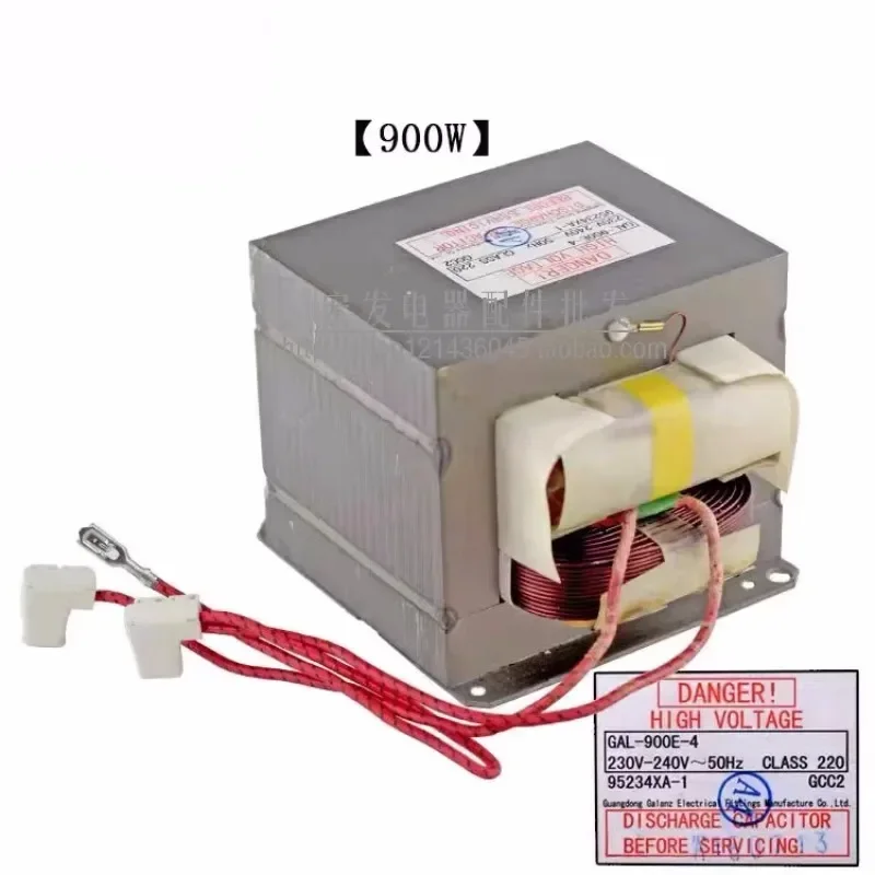 New for Galanz Microwave Oven Transformer 900W Model GAL-900E-4 800W GAL-800E-4 Replacement 701E-4 1000W 101CTR-1 GAL-700E-4