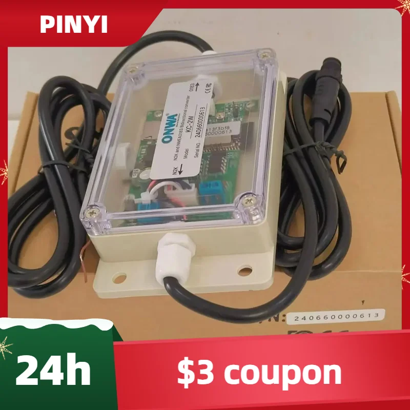 NMEA2000 And NMEA0183 Bidirection Converter NMEA0183 to N2K converter KC-2W WIFI module KC-2W