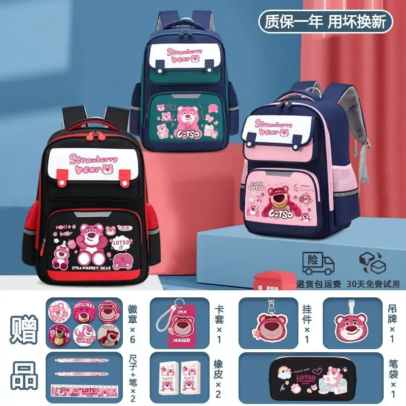 Sanrio Nieuwe Aardbei Beer Student Schooltas Meisjes Schattige Cartoon Grote Capaciteit Decompressie Rugzak