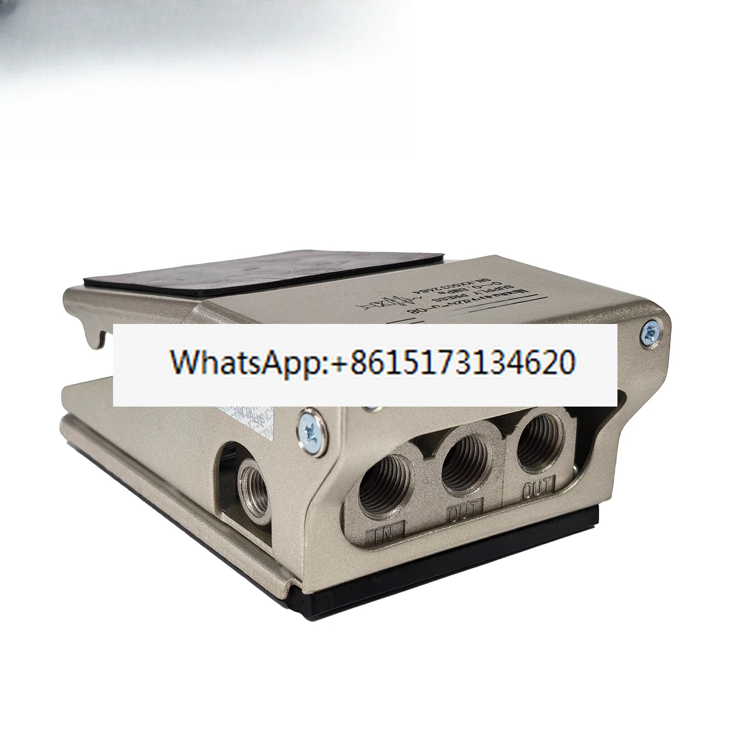 1Pcs-Stnc Pedal Val…