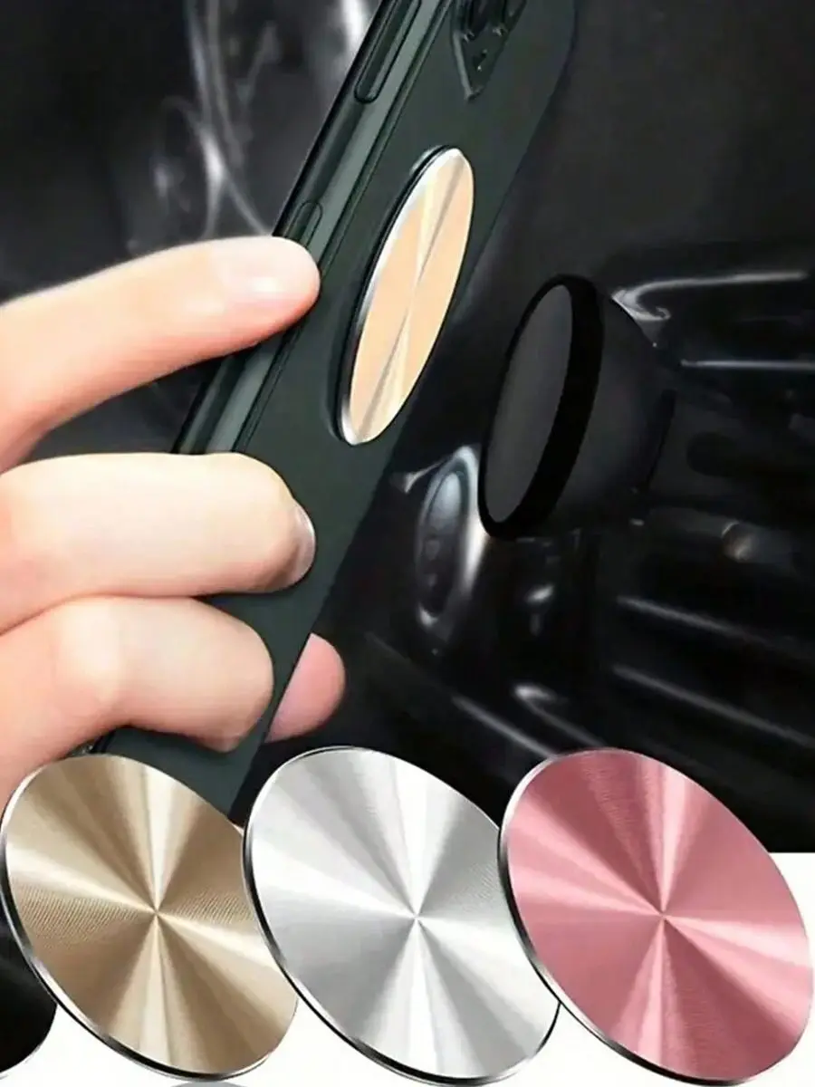 Support de téléphone magnétique à motifs CD, 1 pièce, adapté aux supports de téléphone et aux accessoires automobiles