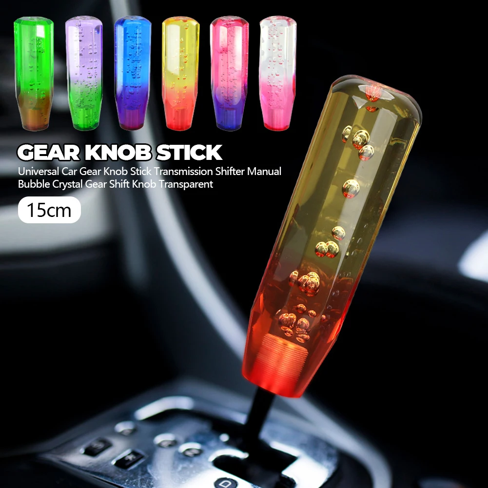 Car Manual Shift Knob Gear Shifter Head Shift Knob Stick Crystal Transparent Bubble Purple Blue Throw Gear Shifter 10CM 15CM