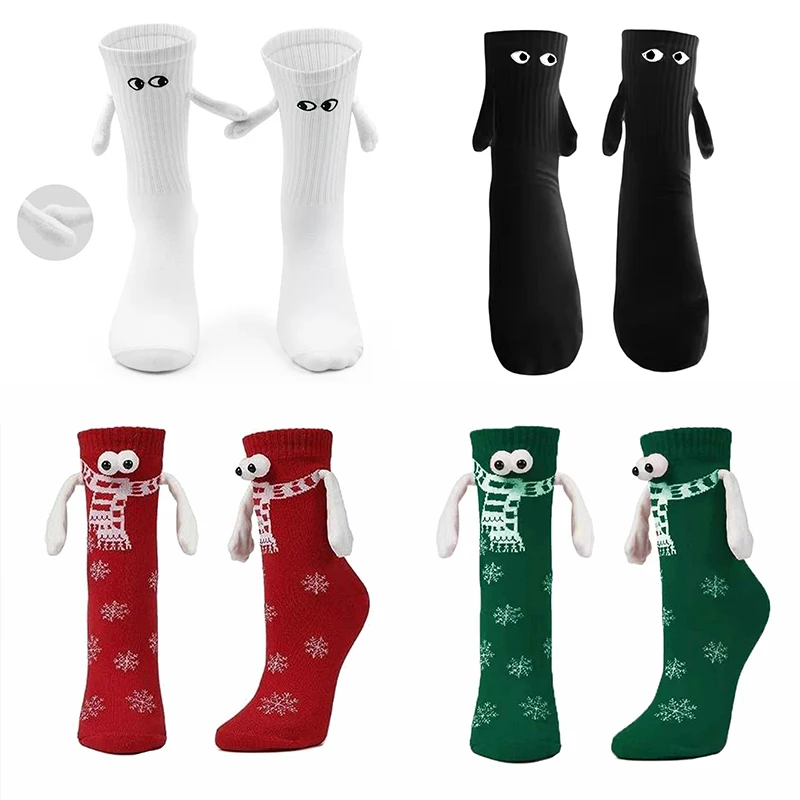 Christmas Stockings Funny Holding Hands Socks Christmas Gifts Hand In Hand Socks Magnetic Suction Couple Cotton Socks Men Women