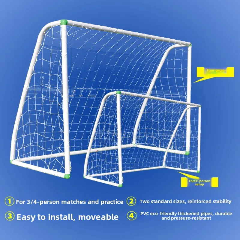 โครงประตูฟุตบอลแบบพกพา 4 คน ขนาด 3 เมตร สำหรับผู้ใหญ่ ฝึกซ้อมกลางแจ้ง เหมาะสำหรับเด็กและใช้ในบ้าน