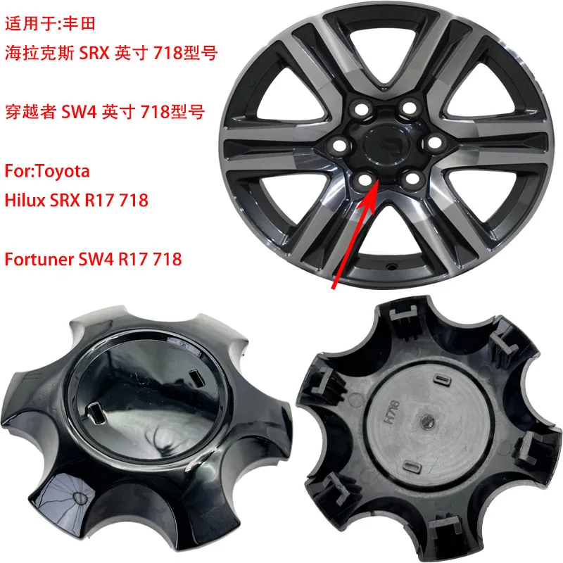 Venta caliente transfronteriza: Tapacubos central para Toyota Hercules SRX Crossover Runner SW4
