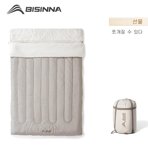 BISINNA 2인용 캠핑 슬리핑 백 여행용 야외 하이킹을 위한 휴대용 분리형 슬리핑 백