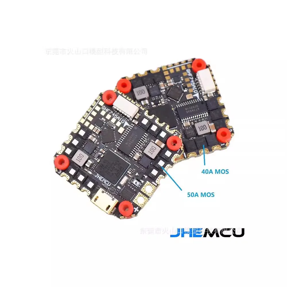 JHEMCU GHF745 AIO 40A 50A 3-6S Integrated Flight Control 32-bit Electric Control FPV Crossover Aircraft 6500