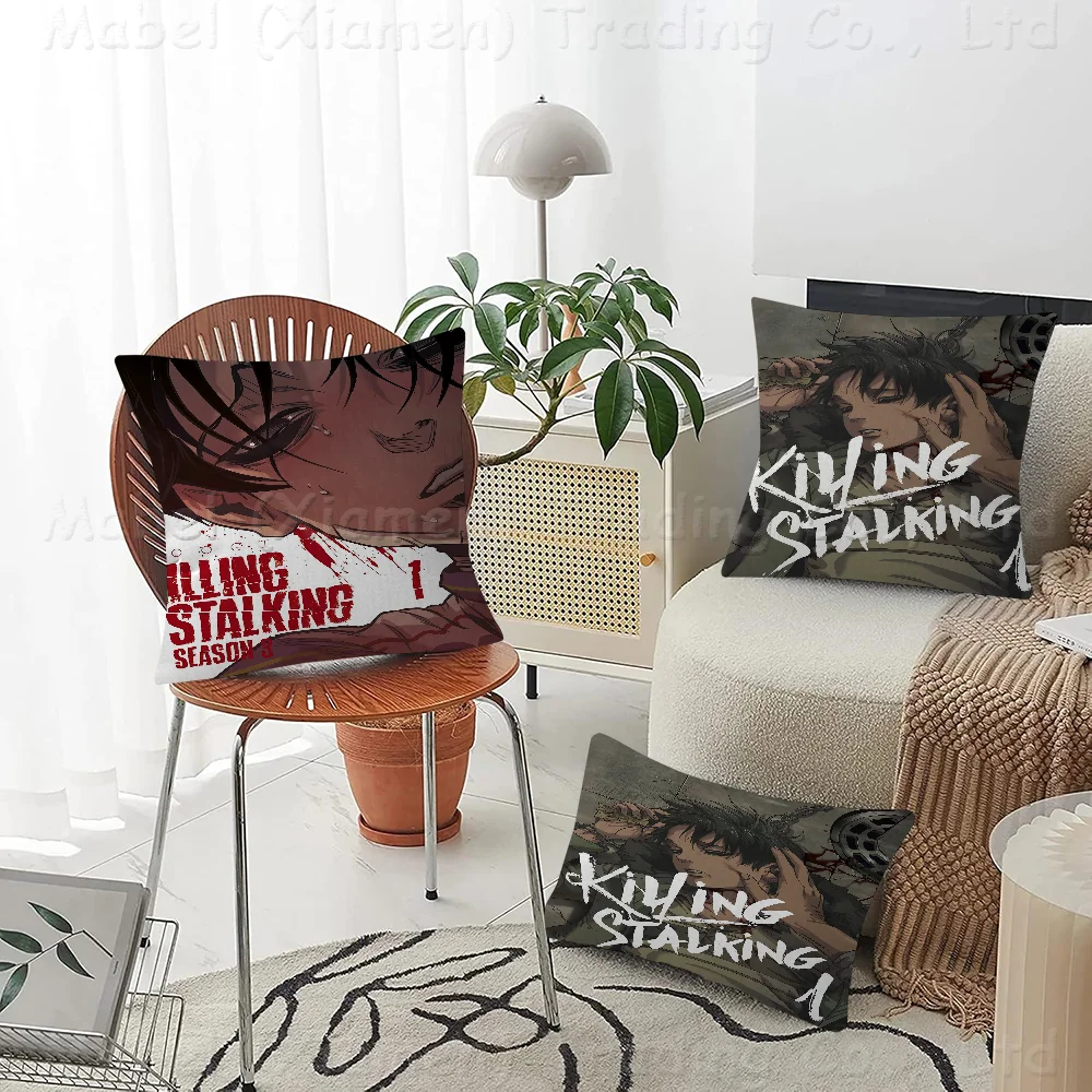 Killing Stalking Korean Manga Personalized Pillow Dust Cover Bedroom Kids Party Decoration Pillowcase Birthday Children Gift