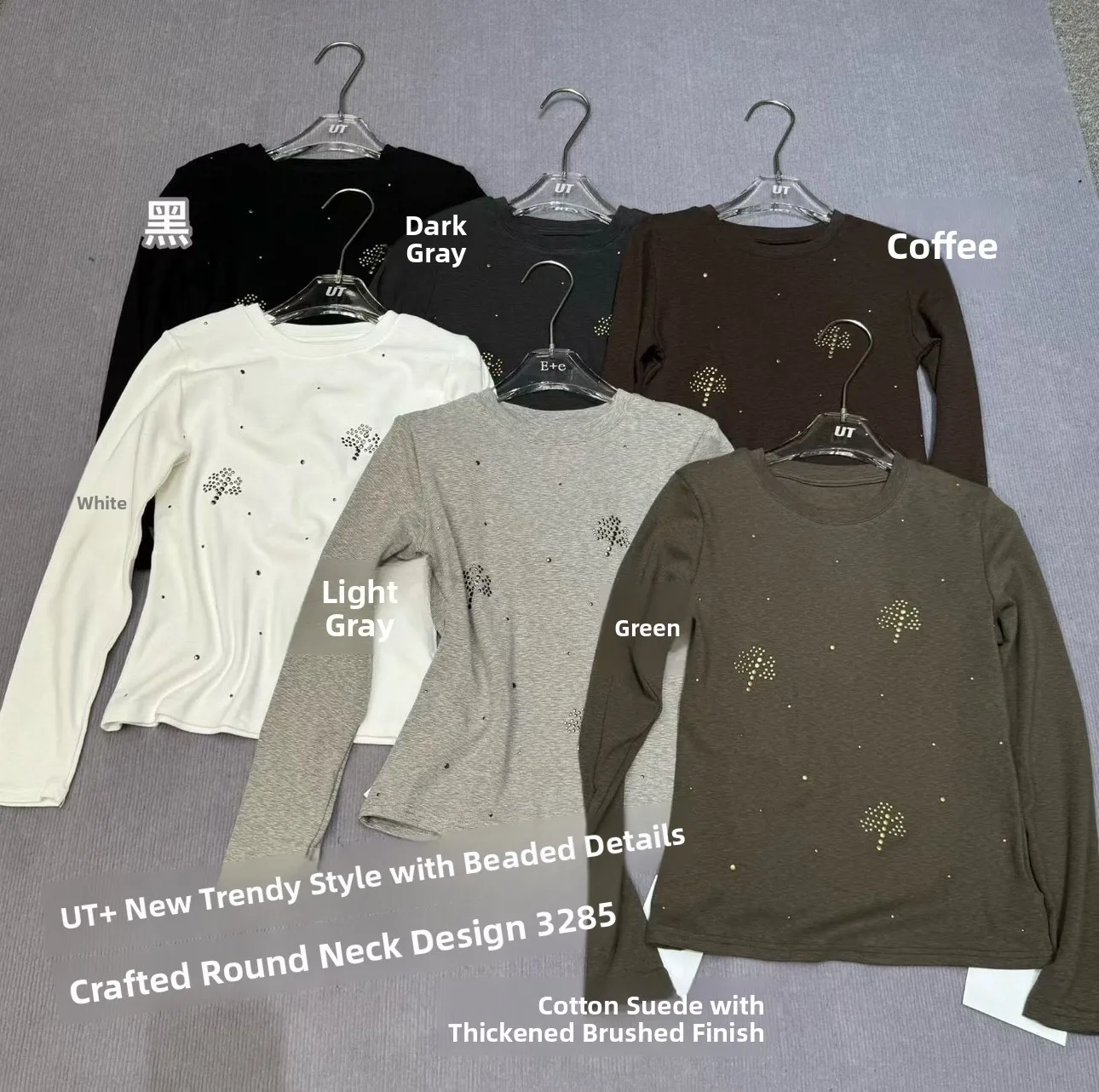 

Зимняя женская футболка Long Sve, корейская круглая футболка Ne Floing Design, удобный крой, базовый слой, топ, мягкий хлопковый материал