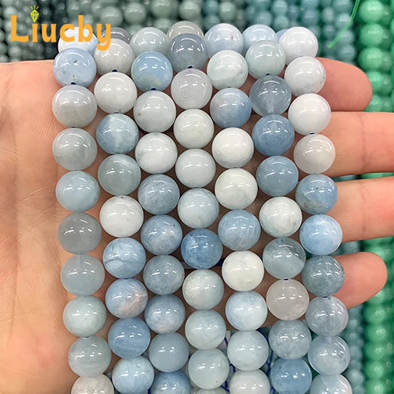 100% Natural stone Pure Natural Sea Blue Treasure jade Beads For Jewelry Making DIY Advanced sense Bracelets 15\