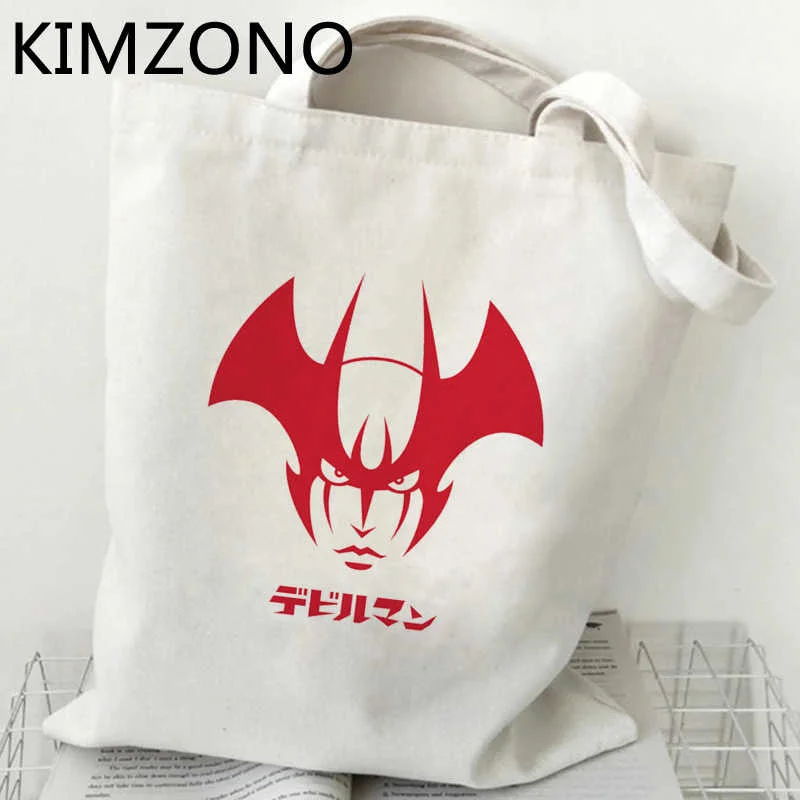 Devilman Crybaby shopping bag recycle bag reusable bolsas de tela handbag shopping bolsa bag reusable bolsa compra sac toile