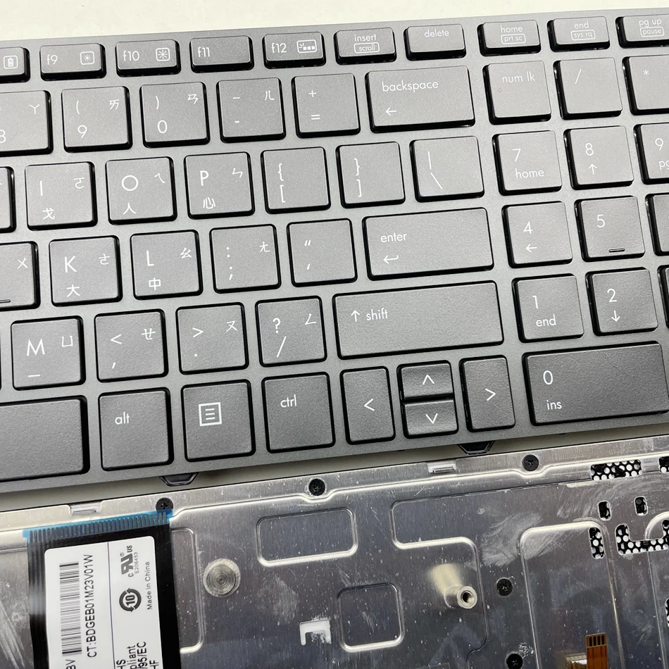 Imagem -03 - Teclado Retroiluminado Chinês Tradicional do Portátil para hp Elitebook 8760w 8770w 701455-ab1 com Layout do Ponto Cht