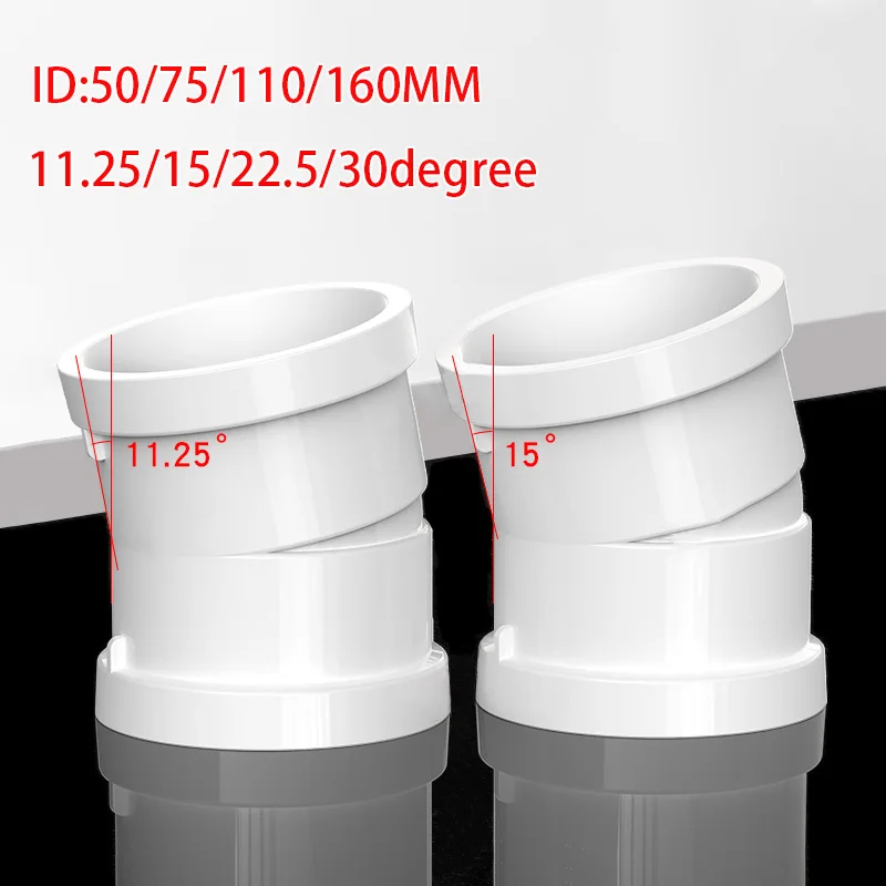 

1~10pcs ID 50/75/110/160mm x 11.25/15/22.5/30Degree PVC Slight Deflection Elbow Offset Small Angle Drainage Pipe Joint Fittings